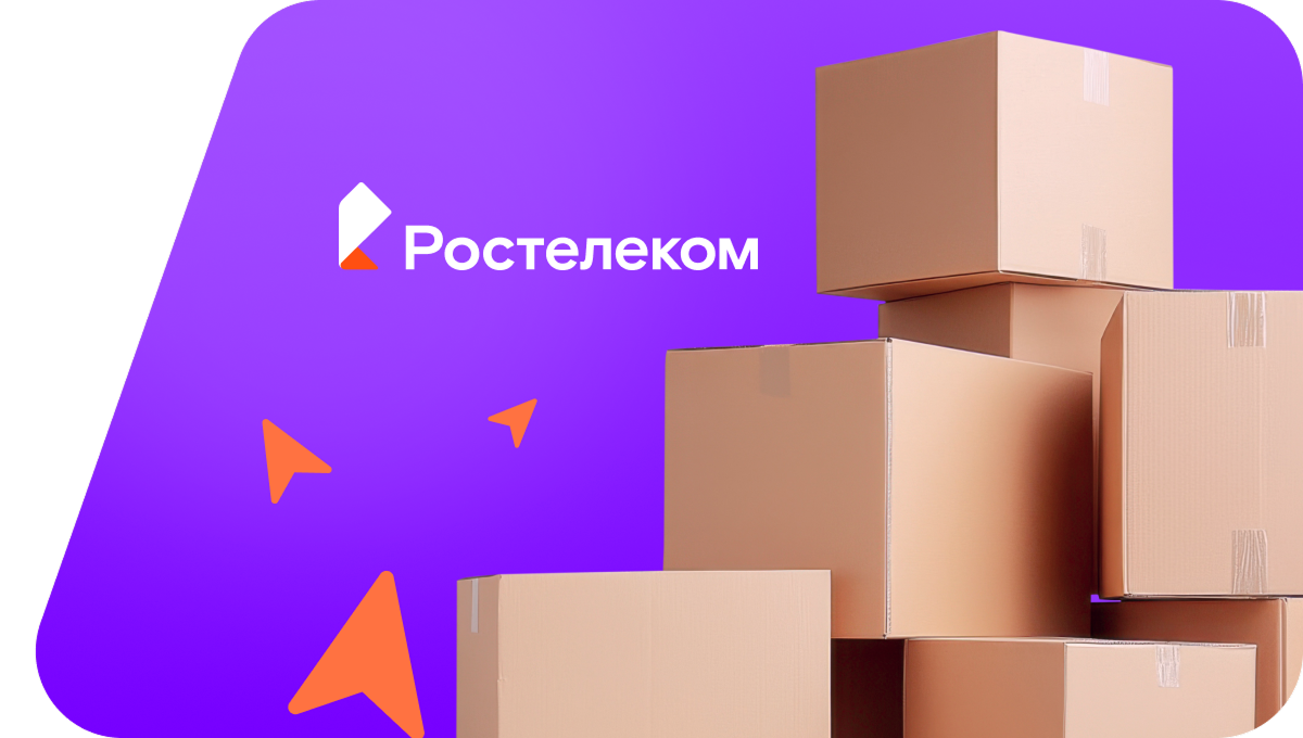 Переезд в новую квартирув&nbsp;деревня Пестерево (Кировская область)